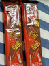 雀巢（Nestle）脆脆鲨【虞书欣推荐】威化饼干巧克力味24条446.4g抗饿解馋小零食 实拍图