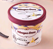 哈根达斯（Haagen-Dazs）冰淇淋超值尽享礼盒装 (香草味*2/比利时巧克力*2) 100ml*4 实拍图
