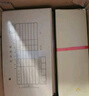 立信凭证封面包角会计通用凭证纸加厚发票版240x140装订牛皮纸增值税发票抵扣联财务用品192-27 凭证规格215*127mm/100套192-30 实拍图