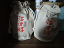 江口醇老酒坛 浓香型白酒 口粮酒 优级光瓶酒 自饮送礼 父亲节礼物 52度 500mL 2瓶 两瓶装 实拍图
