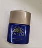 安热沙（Anessa）焕彩亮肤修护精华乳体验装12ml（此商品为赠品 请勿单独购买） 实拍图