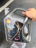 壳牌（Shell）保养单次卡 含机油机滤工时都市光影0W-20 SP 5L 实拍图