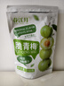 春江月脆青梅250g特大青口梅酸脆凉果水果特产独立包装果脯蜜饯孕妇零食 实拍图