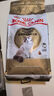 皇家暹罗成猫 SM38 通用粮 12月以上 2KG 实拍图