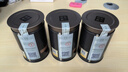 小罐茶园流金系列黑茶普洱茶熟茶散茶65g罐装茶叶伴手礼 小罐茶出品 实拍图