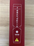 中加沃安气溶胶灭火器【4年有效|送水基灭火器】家用车载 晒单实拍图