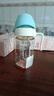 小土豆（potato）吸管奶瓶PPSU婴儿奶瓶6个月以上大宝宝带重力球奶嘴300ml 燕麦奶 实拍图