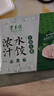 东来顺牛肉大葱水饺435g（24只）饺子蒸饺煎饺早餐夜宵速冻清真食品年货 实拍图