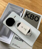 小米 REDMI K80 国家补贴 第三代骁龙 8 6550mAh大电池 澎湃OS 雪岩白 16GB+256GB 红米5G手机 实拍图