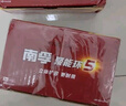 南孚7号电池40粒 七号碱性 聚能环5代 适用耳温枪/血糖仪/无线鼠标/遥控器/血压计/挂钟/血氧仪等 实拍图