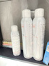 雅漾（Avene）舒泉喷雾300ML*2补水保湿爽肤柔肤湿敷化妆水舒缓敏肌大喷礼物 实拍图