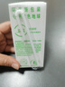 伊利 纯牛奶苗条装 200ml*24盒 优质乳蛋白早餐伴侣 礼盒装 5月底产 实拍图