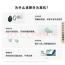华为FreeLace Pro 2  蓝牙无线耳机  颈挂式/直连快充/高音质/长续航/主动降噪 雅丹黑 实拍图