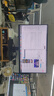 HKC 27英寸4K超清75Hz双模144Hz IPS屏10bit HiDPI技术HDR Type-C90W办公mac笔记本外接显示器T2755U 实拍图