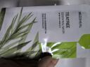 美迪惠尔（Mediheal）胶原蛋白弹力面膜4片装 2.0升级款 弹嫩细纹胶原满驻618礼物 实拍图