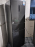 美的（Midea）283三门三开门大容量家用小型电冰箱一级能效节能风冷无霜双净味租房多门MR-283WTPZE【国家补贴】 实拍图