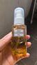 DHC蝶翠诗橄榄卸妆油70ml 温和脸部卸妆易乳化不油腻旅行装 实拍图