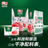 汇源纯果汁100%桃汁200ml*24盒维生素果汁饮料送礼囤货整箱【黑五】 实拍图
