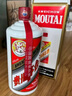 茅台（MOUTAI）飞天 53%vol  500ml 贵州茅台酒（带杯）【需预约购买】 实拍图