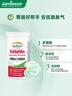 健美生Jamieson高含量乳酸杆菌益生菌胶囊20亿/粒 90粒含10种高活性菌种 实拍图