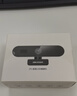 HIKVISION海康威视电脑摄像头2K超清USB自动聚焦内置麦克风扬声器网课家用直播视频会议笔记本聊天E14Sa 实拍图