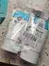 美丽蓓菲森缇澳Q10牛奶洗面奶100ml*2支保湿温和泰国进口学生过节送礼 实拍图
