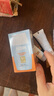 怡思丁（ISDIN）防晒霜隔离30ml SPF50进口面部敏感肌女男士户外军训防晒学生礼物 实拍图