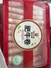 科尔沁 国产牛肉卷1斤 涮火锅食材 牛肉生鲜 实拍图