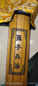 臻臻上品（zhenzhenshangpin）竹简书 竹简工艺品道德经中国风书简道具古典中国特色礼品送老外 孙子兵法黄色21*48cm 实拍图