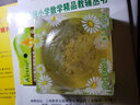 蔻斯汀（Kustie）洋甘菊花瓣手工精油香皂沐浴皂身体温和清洁男女通用洁面洗澡抑菌 100g 实拍图