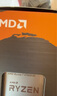 AMD 锐龙7 5700X3D游戏处理器(r7)8核16线程 加速频率至高4.1GHz盒装CPU 畅玩无畏契约/CSGO 实拍图
