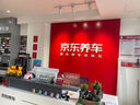 嘉实多（Castrol）磁护智E版 全合成机油 润滑油 5W-40 SP A3/B4 4L 汽车保养 实拍图