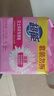 超能 女士内衣皂 茉莉清香 101g*2块*5组 除菌 洗衣皂 安全祛异味 实拍图