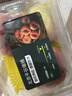 北京平谷蟠桃450g 实拍图