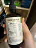 爷爷的农场有机DHA核桃油食用油110ml 凉拌热炒宝宝辅食油 适用婴幼儿的油 实拍图
