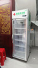 新飞（frestec）药品冷藏阴凉柜GSP认证药店诊所专用药品柜阴凉柜展示柜冷藏柜 400升单门上机药品阴凉柜工程款 实拍图