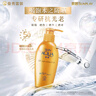 曼秀雷敦（Mentholatum）新碧水盈面部高倍防晒霜乳50g隔离SPF50+清爽保湿男女士晒后修复 实拍图