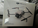 大疆【国家补贴】DJI Mini 4 Pro 长续航畅飞套装（带屏遥控器版）全能迷你航拍无人机 入门级航拍相机 实拍图