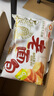 盼盼 老面包 手撕早餐休闲零食办公室点心 奶香味930g/箱 实拍图