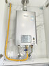 林内（Rinnai）【小蛮腰Pro plus】16升极光灰燃气热水器【家电国家补贴15%】 进口恒温芯 16GD33（JSQ31-GD33） 实拍图