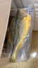 三都港 宁德三去开肚大黄鱼800g/2条净重 清蒸黄花鱼 生鲜 烧烤 实拍图