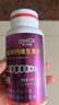 善元堂 优力盖钙加维生素D3软胶囊1.15g/粒中老年成人孕妇补钙片液体 100粒 实拍图