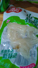 渝媳妇（YUXIFU）  泡椒猪皮猪皮晶重庆特产小吃休闲追剧小零食办公室零食猪皮零食 山椒猪皮30g*50包 实拍图