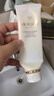 肌肤之钥（Cle de Peau）净采洁面膏湿润型 125ml  温和深层清洁净颜 实拍图