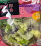 一号农场开袋即食沙拉组合意式法式田园混合轻食代餐色拉生菜蔬菜沙拉健身 田园*1+法式*1+意式*1+无酱汁 实拍图