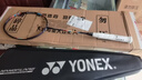 YONEX 尤尼克斯羽毛球拍单拍超轻全碳素天斧弓箭疾光日本进口速度进攻 疾光700pro午夜紫 4U全新上市 默认空拍/穿线指定磅数联系客服 实拍图