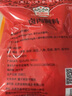 吉得利炖牛羊肉卤料包30g*2袋 炖牛羊肉羊蝎子汤料专用 实拍图