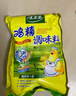 太太乐 鸡精 三鲜标准 加倍提鲜 1kg 实拍图