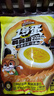 三只松鼠多味鹌鹑蛋混合口味约480g  休闲食品卤蛋铁蛋熟食零食约68颗 实拍图