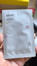 如薇（RNW）非遗苏绣龙年定制去黑头鼻贴6组12片免撕拉粉刺导出液收缩毛孔 实拍图